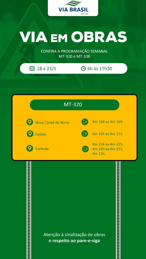 MT-320