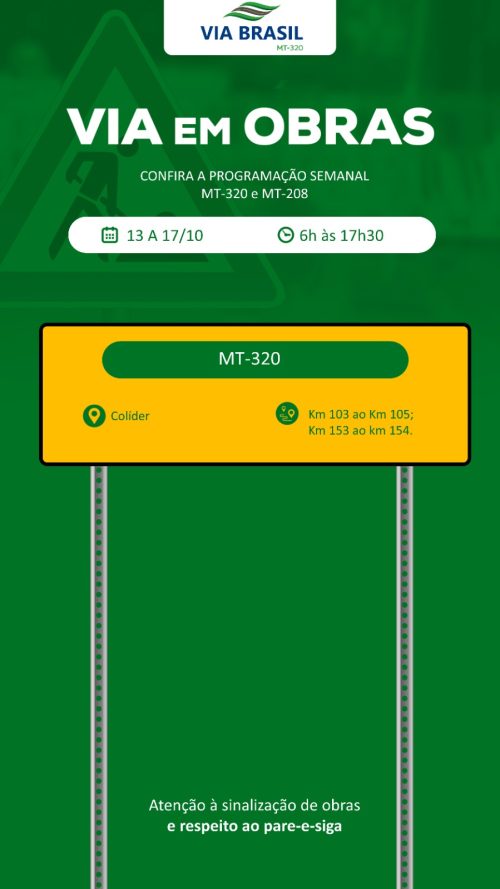 MT320