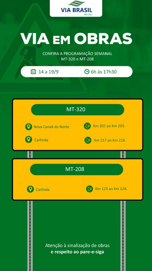 MT320