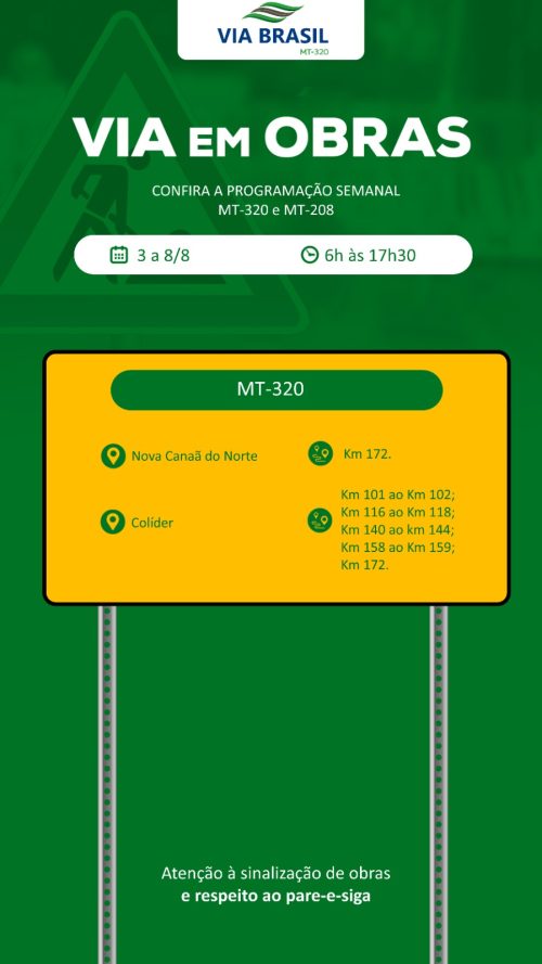 MT320